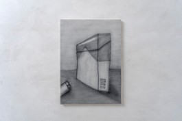 “To Look Back Upon A Stony Grave” 2023 Lack und Acryl auf Leinwand 70 x 50cm René Radomsky